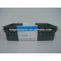 2PK multi-use rect.basket plastic / organizing bin set -silver gray color TG82433A